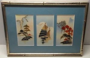 Asian Silk Thread Art Framed 12.5" x 8.5" Landscapes Boat on Water - Picture 1 of 9