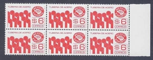 EXPORTA 6p "TUBERIA"Corner B6 sc#1121a ex#127 PPR #7 (E181d)* - Picture 1 of 1