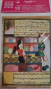 Tarjetas turcas Aytur vintage con sobres - Imagen 1 de 9