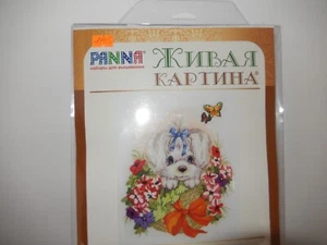 PANNA Mixed Ribbon/Floss 3D Embroidery Kit - Picture 1 of 4