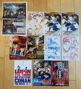 DETECTIVE CONAN Japan mini-poster MINT MEGA-SET of 11 BARGAIN Case Closed WOW! - Picture 1 of 18