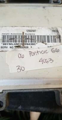 12602987 ecm ecu 电脑 2006 庞蒂亚克 G6 雪佛兰迈锐宝 * 已测试 * * — 第 1/4 张图片