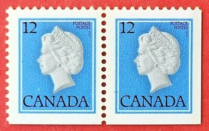 Canada Stamp #713a "Queen Elizabeth II - First Class Definitive" MNH 1977 - Picture 1 of 1