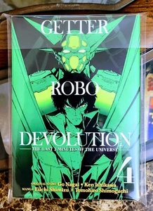 Getter Robo Devolution Vol 4 English Manga OOP Volume 9781642756975 - Picture 1 of 4