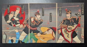 Japanese Ukiyo-e Woodblock Print Kawakami Otojiro 5-044 Utagawa Hosai 1894 - Picture 1 of 21