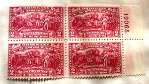 US Scott #644, 2-Cent Battle of Saratoga Issue, MH Plate Block of 4 - Picture 1 of 3