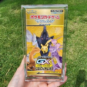 Acryl Rahmen Vitrine für Pokemon High Class VSTAR Universum Booster Box - Bild 1 von 4