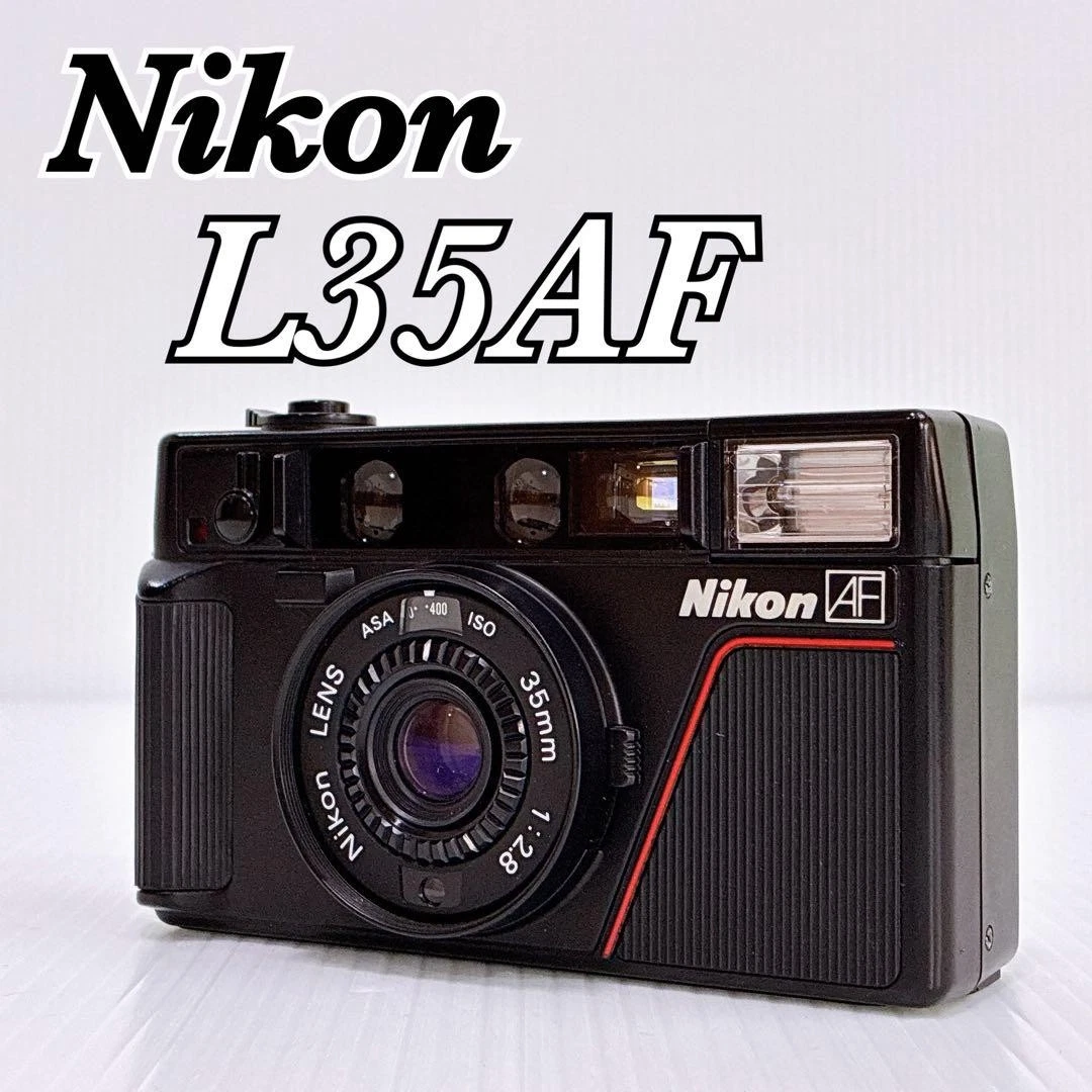 Nikon L35 AF Film Cameras for sale - eBay