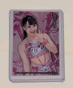 2025 BBM Women's Pro Wrestling SP Foil Insert SP9 Miu Wantanabe - Bild 1 von 2