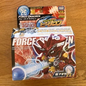 Takara B-Daman Force Dragren Control Type Cross Fight Series Japan - Picture 1 of 5