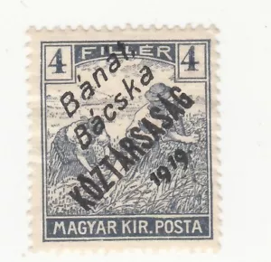 Hungary 1919. Serbian Occupation. 4f OP Banat Bacska. Koztarsasag SC# 10N25. MNH - Picture 1 of 2