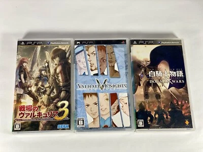 Lot3 PSP Valkyria Chronicles  3 & Valhalla Knights & Whire Knight Chronicles -JP - Image 1 of 4