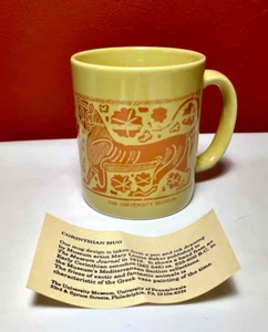 The University Museum Corinthian Mug Yellow w Orange Animal Design by Baker New - Picture 1 of 8