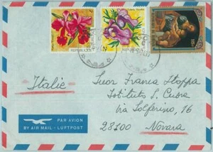 67447 - Burundi - Historia Postal - CUBIERTA a ITALIA 1974 FLORES Arte - Imagen 1 de 1