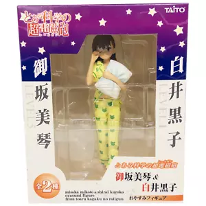 Figura A Certain Scientific Railgun TAITO Goog Night - Imagen 1 de 6