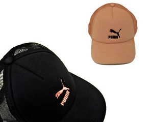 PUMA Damen Baseball Cap Kappe Mütze Basecap Jersey Trucker Schwarz Lachsrosa NEU - Bild 1 von 10