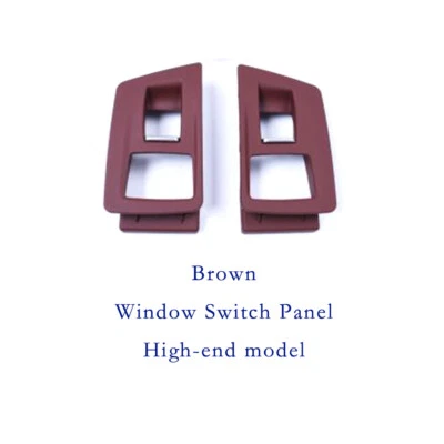 Fits BMW 5 Series F10/F11/18 Rear Window Lift Switch Button Frame 2PCS Set Brown - Image 1 of 3