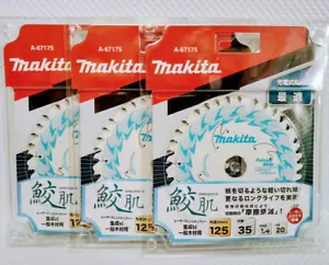 Makita A-67175 Premium White SAME-HADA35 Laser Slit Tipped Saw Blade 125/35T JP - Picture 1 of 13