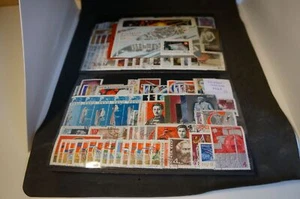 Unione Sovietica annata 1967 timbrata completa (31731) - Foto 1 di 1