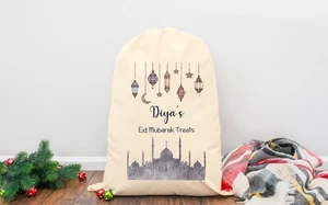 Personalised Eid Murbarak Ramadan Present Bag - Picture 1 of 5