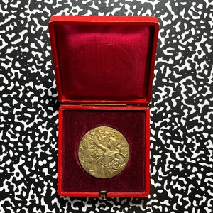 1910 Belgien Brüssel Gartenbau Medaille Lot#B2825 35mm, mit Original Box - Bild 1 von 3