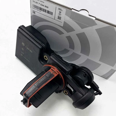 NUEVO Colector de admisión de aire Ajustador de aleta Unidad de válvula Disa para BMW 3.0L 11617544805 Foto 1 de 4