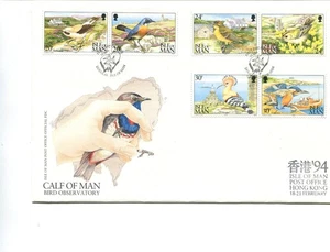 Isola di Man 1994 Vitello di Man FDC con cachet esposizione Hong Kong - Foto 1 di 1