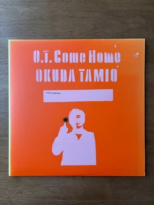 OTCome Home Tamio Okuda Record Group y8 - Image 1 of 4