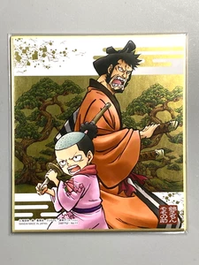 Momonosuke and Kinemon - One Piece Wano Country Shikishi Mini Art Board - Picture 1 of 3