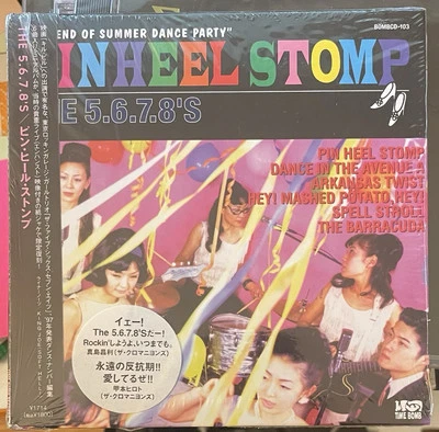 5678's Pin Heel Stomp CD NEW ventures estrus mummies jackie cedrics supersnazz 7 Foto 1 de 2