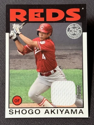 2021 Topps PLAYER WORN JERSEY card Shogo Akiyama item 1 - Image 1 of 2