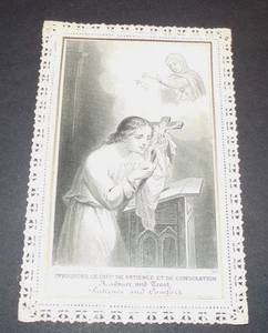 1890s Antique Catholic Lace Prayer Holy Die Cut Cards Religious Paris #18 - Picture 1 of 5