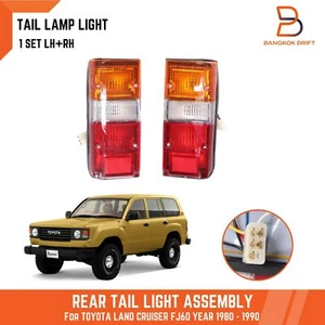 Pair Tail Light Rear Lamp For Toyota Land Cruiser 60 Series FJ60 BJ60 HJ60 80-90 - Picture 1 of 8