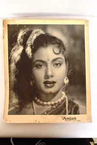 Vintage Anjali Indien Hindi Film Lobby Carte 1957 Bollywood Nimmi Collect " - Photo 1/3