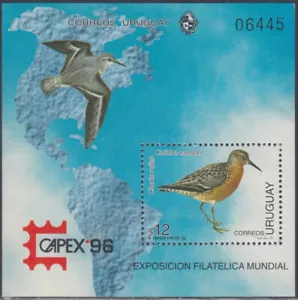 URUGUAY Sc # 1615 CPL MNH SOUVENIR SHEET for CAPEX 1996 - BIRDS - Picture 1 of 1