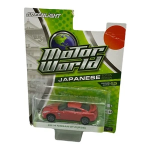 Greenlight 1/64 Diecast Motor World Japanese Edition - 2014 Nissan GT-R (R35) - Picture 1 of 2