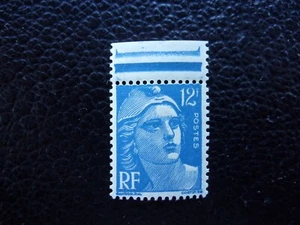 FRANKREICH - grüne Briefmarke / Briefmarke Nr. 812 n ** postfrisch (A59) - Bild 1 von 1