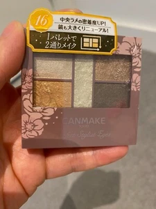 Canmake Perfect Stylist Eye Sheen Eyeshadow Palette 16 Brand New Sealed UK Sell - Picture 1 of 3