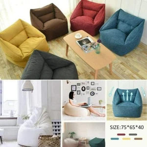 Sitzsack Stühle Sitzkissen Lounge Sessel Beanbag Indoor Outdoor ohne Füllung - Bild 1 von 13