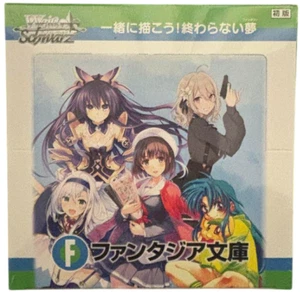 Fujimi Fantasia Bunko Weiss Schwarz Booster BOX Vol.2 Japanese Fresh Case - Bild 1 von 3