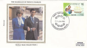 Princess Diana Royal Wedding Nevis Benham FDC 1981 (131609) - Picture 1 of 1