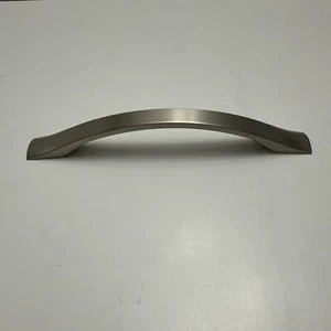 Top Knobs M1176 Crest 5 1/16" Center Arch Cabinet Pull - Satin Nickel - Picture 1 of 7