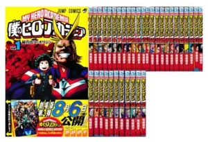 4 libros My Hero Academia Vol.1-35 cómics manga japonés vendedor de Japón - Imagen 1 de 1