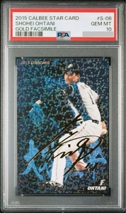Shohei Ohtani 2015 Star Card Foil-stamped signature Nippon-Ham Fighters PSA10 - Bild 1 von 2