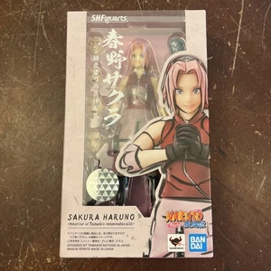 2020 Bandai Tamashii Nations S.H. Figuarts 86 Eighty-Six Vladilena Milize Lena - Bild 1 von 4