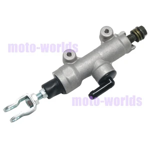 For Suzuki New Rear Brake Master Cylinder VZR1800Z Boulevard M109R 2006 07-2017 - Bild 1 von 7