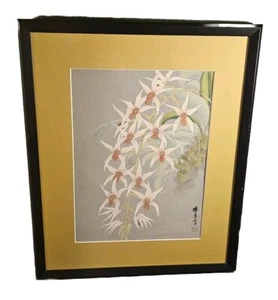 Zujetsu Ikeda Woodblock Floral Orchid Print WWII Japanese Art 1940s Framed - Picture 1 of 11