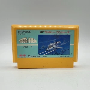Nintendo Famicom Tiger-Heli PNF-TH authentische getestete & funktionierende Schiffe aus den USA - Bild 1 von 4
