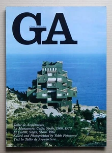GA Global Architecture 19: Taller de Arquitectura, La Manzanera, Calpe / 1973 - Picture 1 of 9