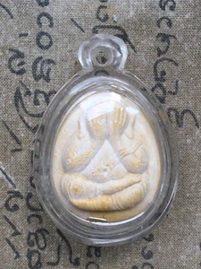 Beatiful! Amuletos budistas tailandeses protectores Phra Pidta LP Joi buena suerte en la vida - Imagen 1 de 7
